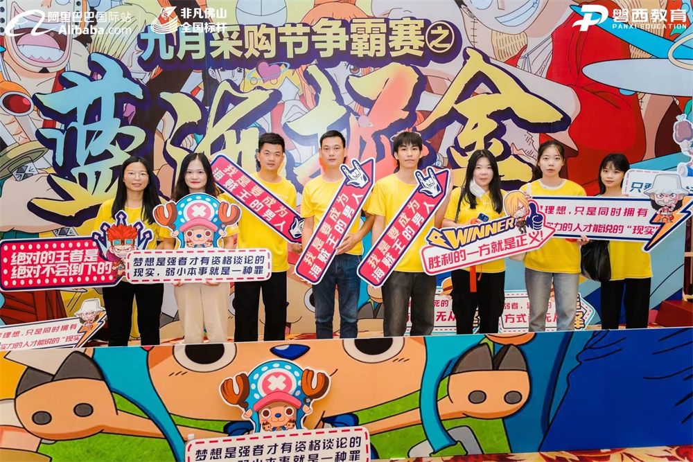1662518454669628.jpg 微信图片_20220906110016.jpg