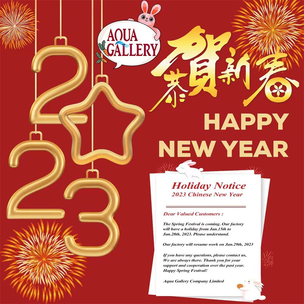 1673677802477609.jpg 微信图片_20230114094116.jpg